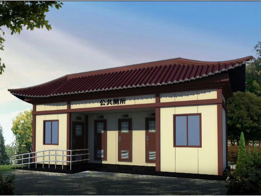 陆丰人文历史型移动厕所