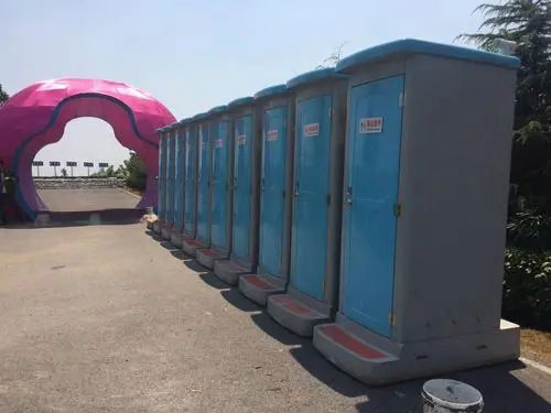 陆丰音乐节移动厕所租赁